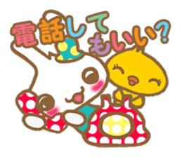 Rabbit "Usa chan" talk ver2 sticker #2835180