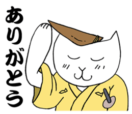 KATSUO-Bushi &FUKU-Roujyu sticker #2835427