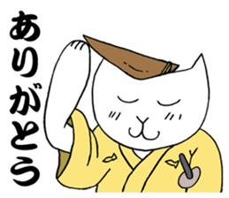 KATSUO-Bushi &FUKU-Roujyu sticker #2835427