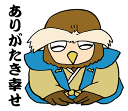 KATSUO-Bushi &FUKU-Roujyu sticker #2835428