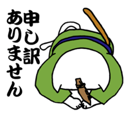 KATSUO-Bushi &FUKU-Roujyu sticker #2835431