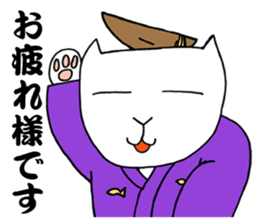 KATSUO-Bushi &FUKU-Roujyu sticker #2835433