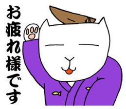 KATSUO-Bushi &FUKU-Roujyu sticker #2835433
