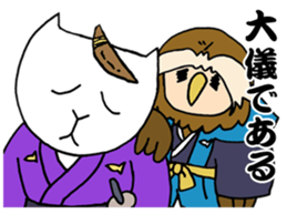 KATSUO-Bushi &FUKU-Roujyu sticker #2835434