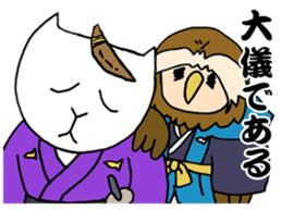 KATSUO-Bushi &FUKU-Roujyu sticker #2835434