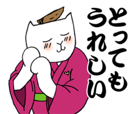 KATSUO-Bushi &FUKU-Roujyu sticker #2835435