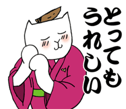 KATSUO-Bushi &FUKU-Roujyu sticker #2835435