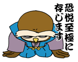 KATSUO-Bushi &FUKU-Roujyu sticker #2835436