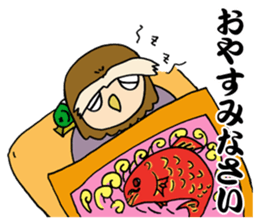 KATSUO-Bushi &FUKU-Roujyu sticker #2835448