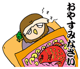 KATSUO-Bushi &FUKU-Roujyu sticker #2835448