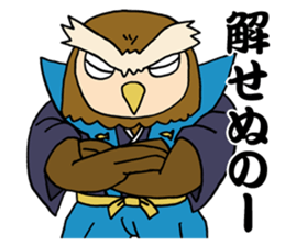 KATSUO-Bushi &FUKU-Roujyu sticker #2835450