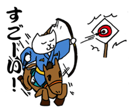 KATSUO-Bushi &FUKU-Roujyu sticker #2835451