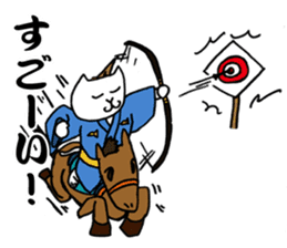 KATSUO-Bushi &FUKU-Roujyu sticker #2835451