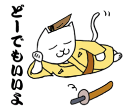 KATSUO-Bushi &FUKU-Roujyu sticker #2835453