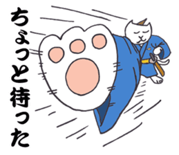KATSUO-Bushi &FUKU-Roujyu sticker #2835455