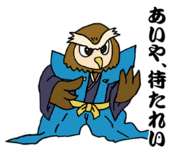 KATSUO-Bushi &FUKU-Roujyu sticker #2835456