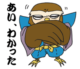 KATSUO-Bushi &FUKU-Roujyu sticker #2835458