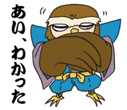 KATSUO-Bushi &FUKU-Roujyu sticker #2835458