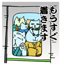 KATSUO-Bushi &FUKU-Roujyu sticker #2835459