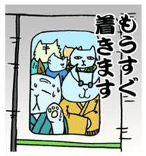 KATSUO-Bushi &FUKU-Roujyu sticker #2835459