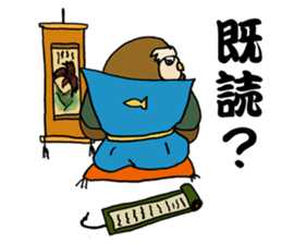 KATSUO-Bushi &FUKU-Roujyu sticker #2835466