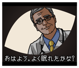 Sticker movie theater sticker #2835549