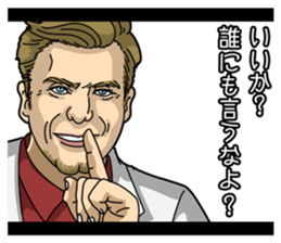 Sticker movie theater sticker #2835550