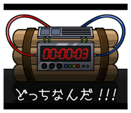 Sticker movie theater sticker #2835559