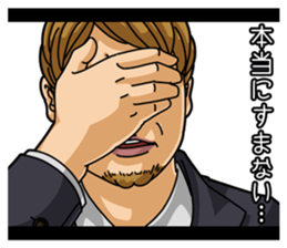 Sticker movie theater sticker #2835563