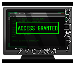 Sticker movie theater sticker #2835571