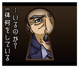 Sticker movie theater sticker #2835573