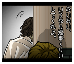 Sticker movie theater sticker #2835576