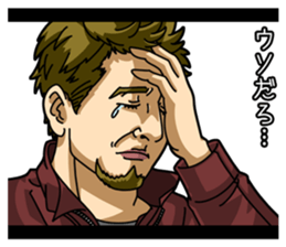 Sticker movie theater sticker #2835578