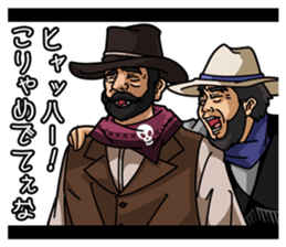 Sticker movie theater sticker #2835582