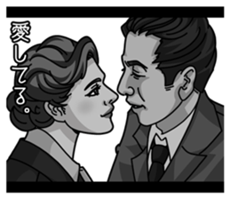 Sticker movie theater sticker #2835583