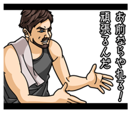 Sticker movie theater sticker #2835584