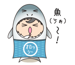 KAETARO with pleasant friends sticker #2835588