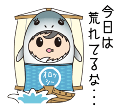 KAETARO with pleasant friends sticker #2835589