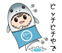 KAETARO with pleasant friends sticker #2835590