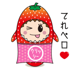 KAETARO with pleasant friends sticker #2835591