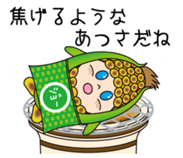 KAETARO with pleasant friends sticker #2835599