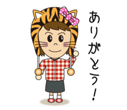 KAETARO with pleasant friends sticker #2835600