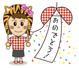 KAETARO with pleasant friends sticker #2835602