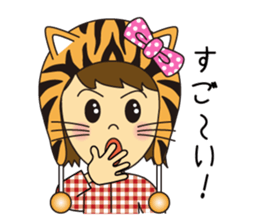 KAETARO with pleasant friends sticker #2835603