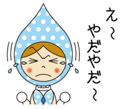 KAETARO with pleasant friends sticker #2835605