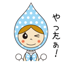 KAETARO with pleasant friends sticker #2835606