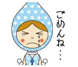 KAETARO with pleasant friends sticker #2835607