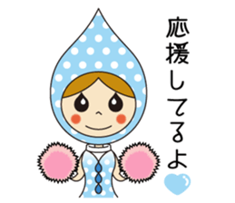 KAETARO with pleasant friends sticker #2835608