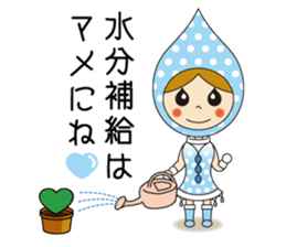 KAETARO with pleasant friends sticker #2835609