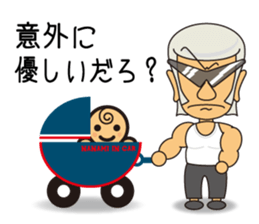 KAETARO with pleasant friends sticker #2835610